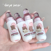 Gegebear奶呼呼丝绒唇釉雾面不粘杯伪素颜不掉色持妆显嫩哑光口红