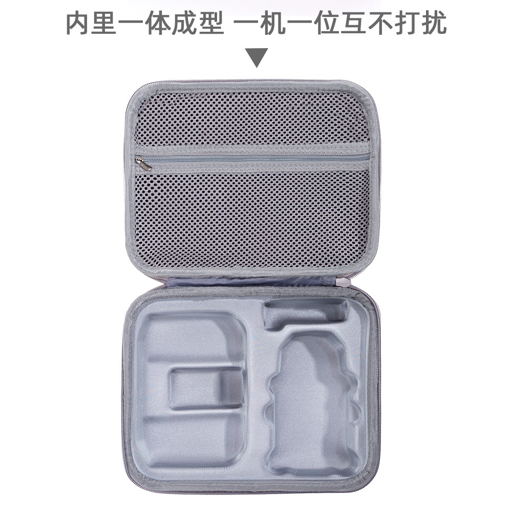 Aplicable a DJI Mini 4k caja de almacenamiento DJI mini 2 bolsas de drones mini 2se caja de almacenamiento portátil