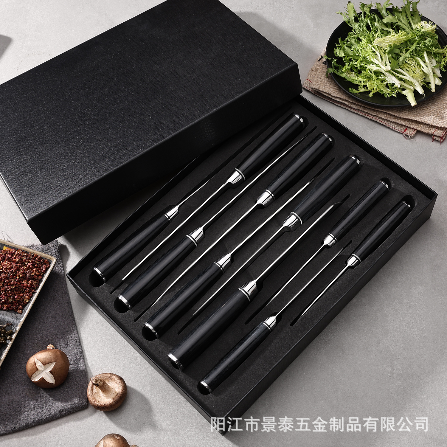 厂家现货批发跨境亚马逊黑彩木厨房刀礼盒套装8寸厨师刀日式刀具