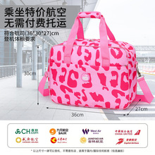 �羳�������\�ӆμ���ǙC���б����ɝ���x���e�����p���ռ{��