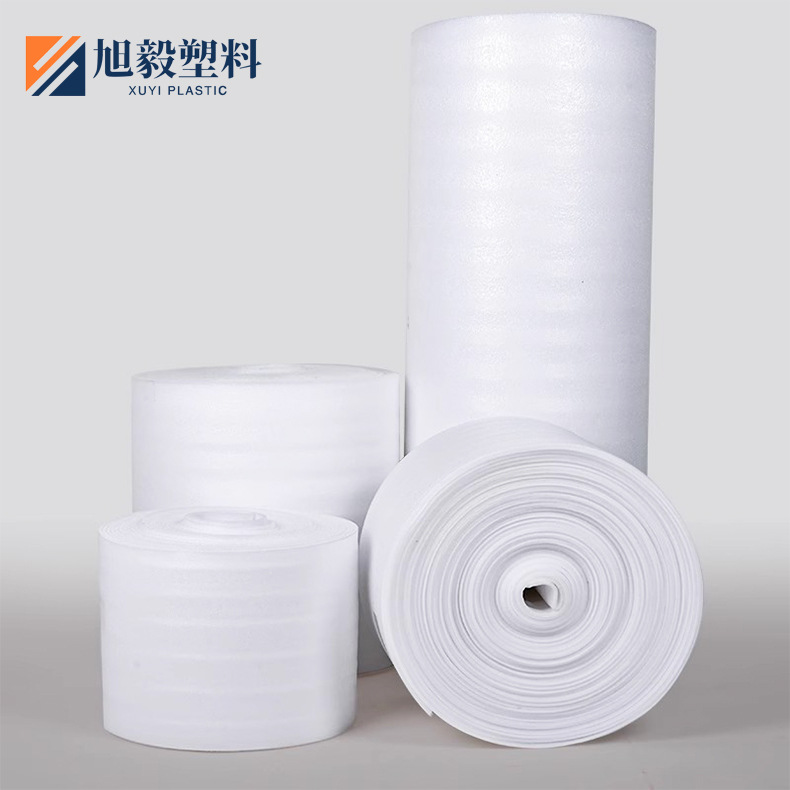 防震epe珍珠棉卷防撞包装泡沫填充物气泡棉泡沫板气泡垫打包膜厂