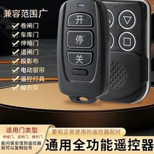 ���l��ͨ�ö๦�܌������l�T܇���T���l��s�T늄Ӿ����T�b��耳�