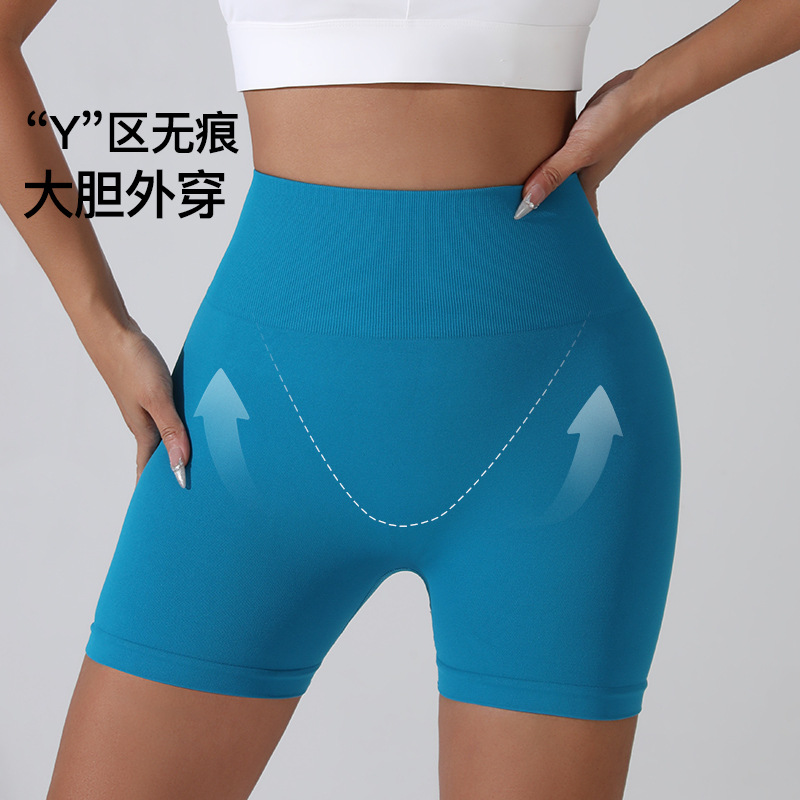 Europa y los Estados Unidos, los pantalones cortos deportivos para mujeres, cintura alta, abdomen reducido, entrenamiento para correr, pantalones cortos de tres puntos de secado rápido