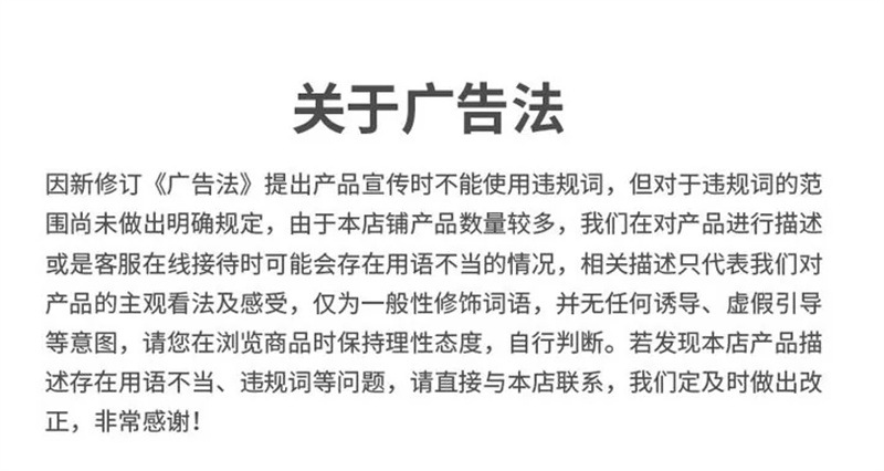 微信图片_20240312144000