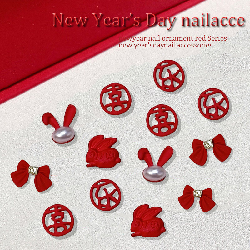 New Year Nail Art Jewelry Spray Paint New Year Red Pearl Rabbit Rabbit Hollow Happy Alloy Bow Rabbit Nail Decoration New Year Nail Art Jewelry Spray Paint New Year Red Pearl Rabbit Rabbit Hollow Happy Alloy Bow Rabbit Nail Decoration