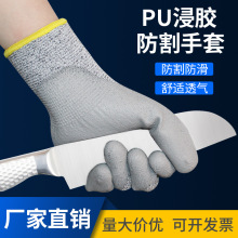 ��������5��PU�T�ӷ��и���ĥ������������й��I�ڱ����o����