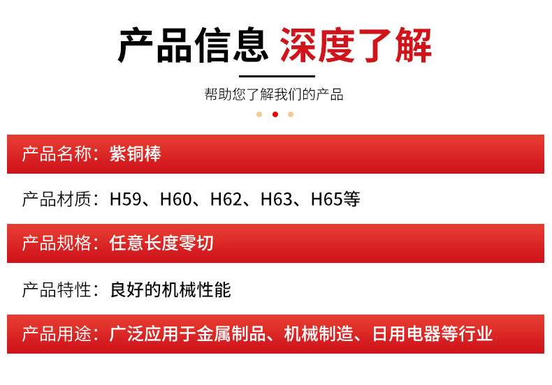 详情页_05.jpg