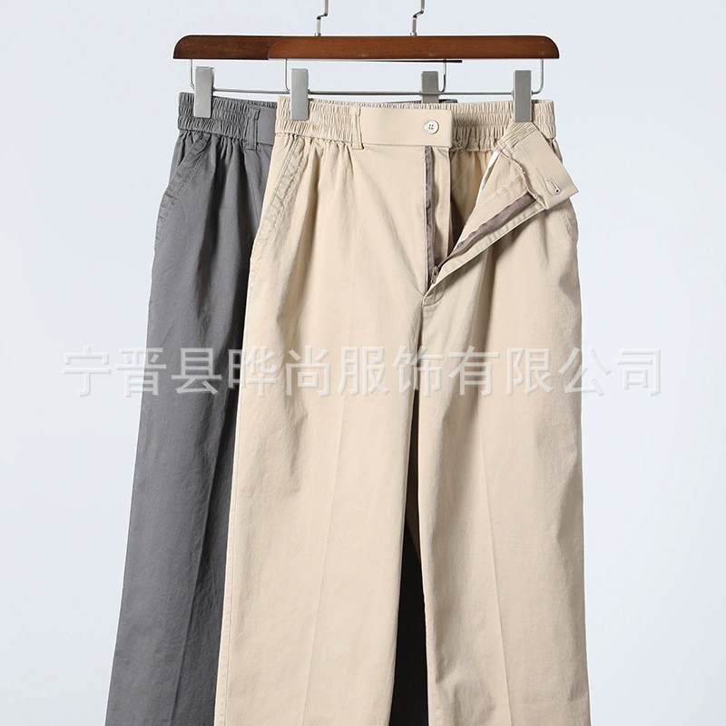 Хлопок летние повседневные брюки с высокой талией и глубокой промежностью