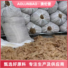 Ó֬�qԭ�Ͼ����q�Ԯa���N ���C������Ó֬ˮϴ�q�����