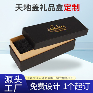 ��������w�Y�ж����ֱ��֙C����ذ��b����ӲUVӡˢ�طN���Y��