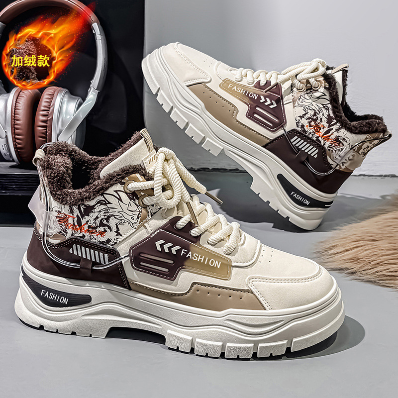 Zapatos de invierno para hombres de alto rendimiento con calentamiento antifrío de algodón, zapatos de cuero para hombres al aire libre antideslizantes impermeables botas de trabajo
