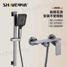 全铜混水阀淋浴缸冷热水龙头混合卫浴室简易三联龙头沐浴花洒套装