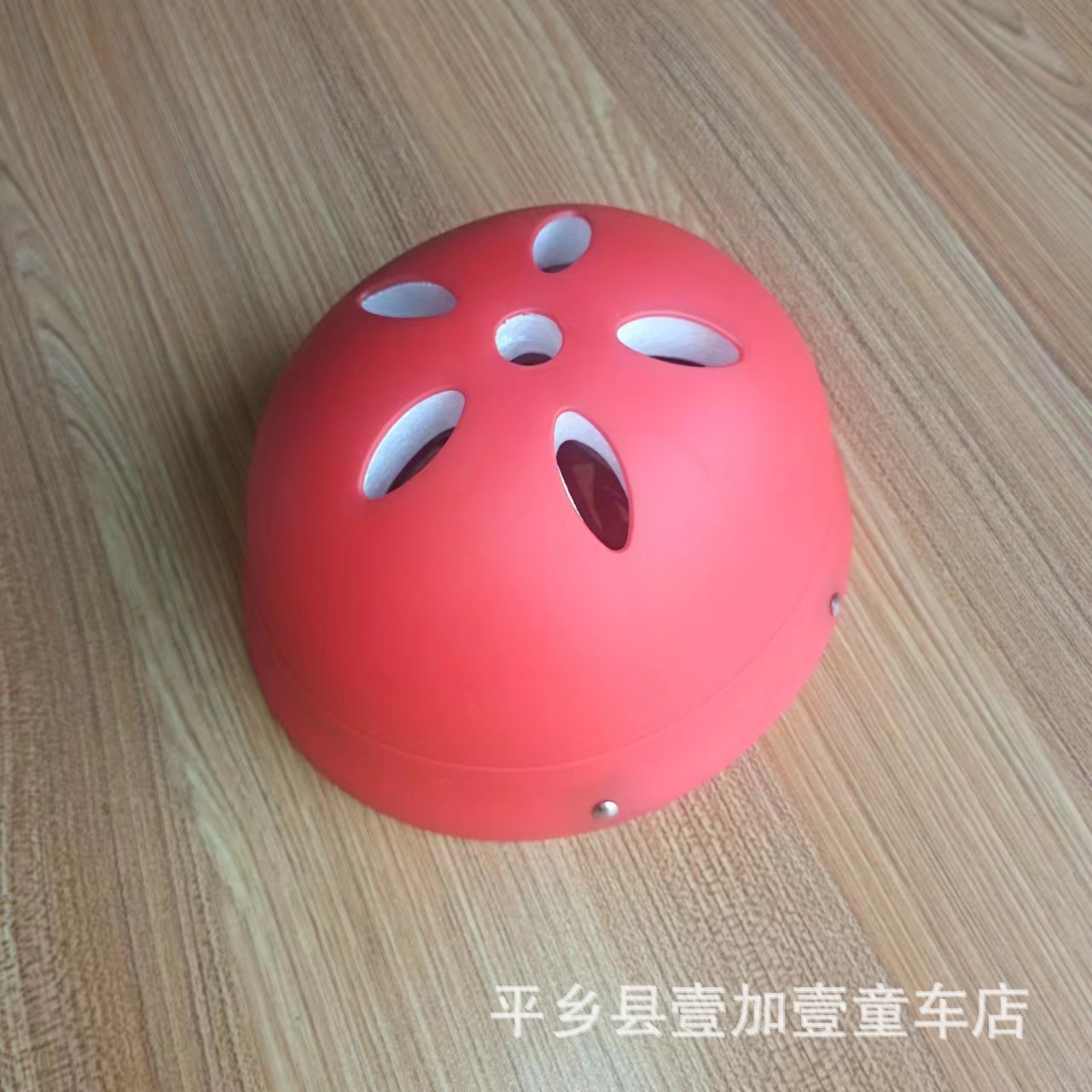 Casco de Protección Infantil de Espuma Antideslizante, Ligero para Deportes al Aire Libre