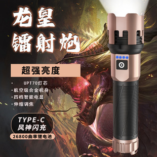 �羳�����׼��⏊�����Ͳ��늸��������h���L�m����s׃�����Ͳ