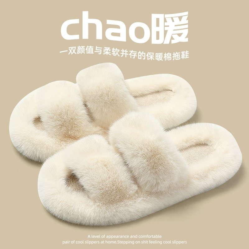 Демисезонные/slipper platform? but must translate: Demi-season slippers platform, keep warm fashionable universal footwear flat, wholesale