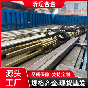 ���� H62 �S�~���S�~������ C28000 CuZn38 �~��_���ۏ����и�