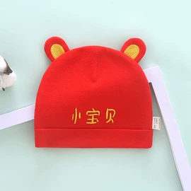 连身衣、爬服;童内衣套装;童保暖上装
