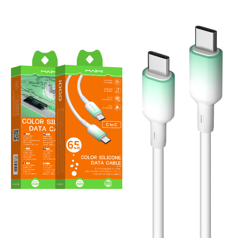 麦無x 103シリカゲルグラデーション色120wはアップルのアンドロイドtypec華為携帯電話の急速充電ケーブルに適している|undefined