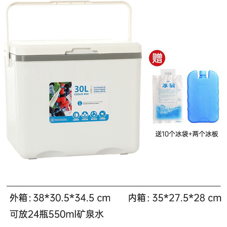 Caja de refrigeración para camping al aire libre refrigeración para automóviles refrigeración