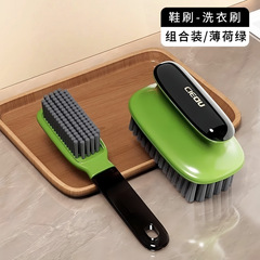 洗鞋刷子专用洗衣刷硬毛长柄刷子清洁刷衣刷鞋刷多功能衣鞋刷批发