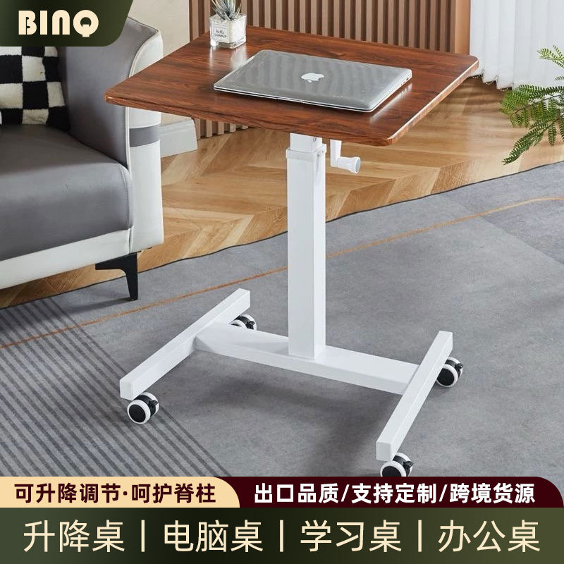 Lift Computer Desk for Home Study and Office, Movable Small Desk, Live Broadcast Table, Liftable Standing Workbench