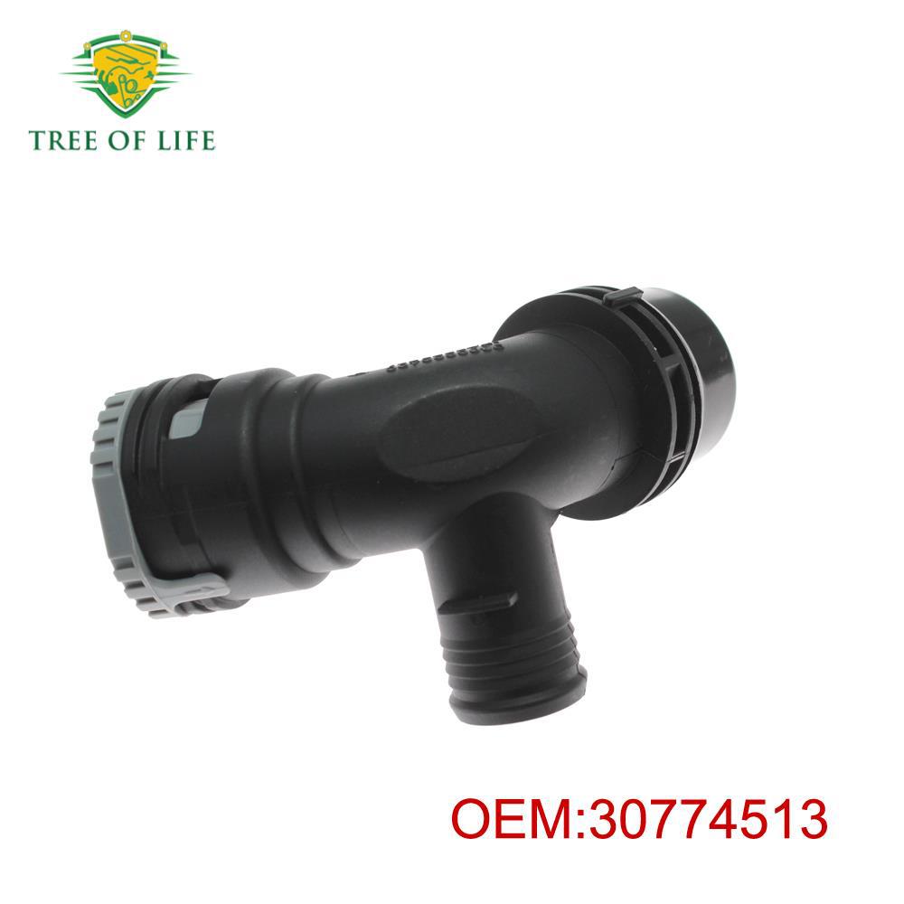 Suitable for Volvo Land Rover Engine Coolant Pipe Radiator Hose (Three Models)