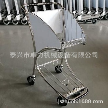 铝合金机场手推车，酒店行李车，车站行李车