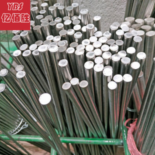 �F؛20Cr1Mo1VTiB�Ͻ�Y���A� ���ĈA�� ��A �P�A����呈A�ɶ�