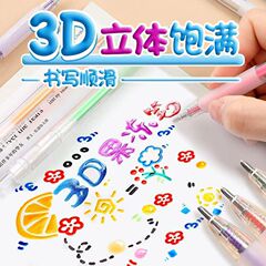Jelly Pen 3D Stereo Hand Account Pen 12 Colors Creative Drawing Pen DIY Hand Account Scribble Pen Student Highlight Marking Pen