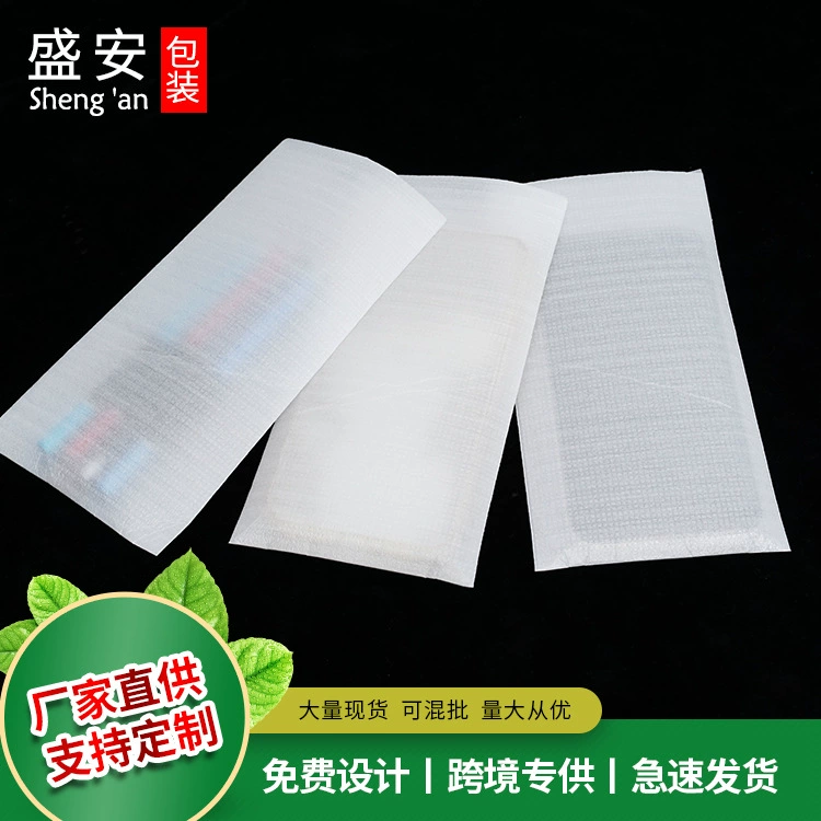 Оптовая продажа с фабрики EPE, сумка из пенопласта с жемчужным хлопком, противоударная упаковочная сумка из пенопласта, утолщенная сумка из пенопласта, упаковочная сумка из жемчужного хлопка