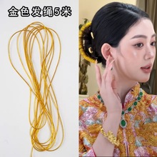 2026�����^��L��������ʽ�l�K���l�p�l�𾀽Y��t�K50���K�R��