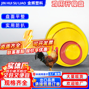 �u���_ʳ�Pι�ϱP ���ϼ������Z���r�u������  �S��ֱ��