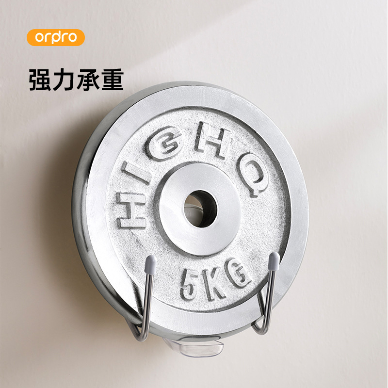 吸盘锅盖架子带沥水接水盘免打孔壁挂式家用厨房砧板菜板置物收纳|undefined