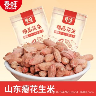 ����ɽ�|�T������50g/���r���خa�Bθ���r����