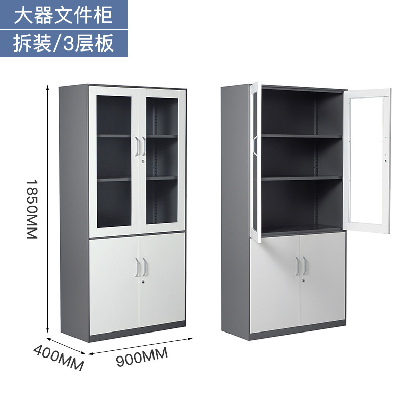 Desmontaje de archivos armario de archivos de borde estrecho armario de documentos financieros armario de almacenamiento de archivos de oficina con bloqueo armario de hierro a prueba de incendios