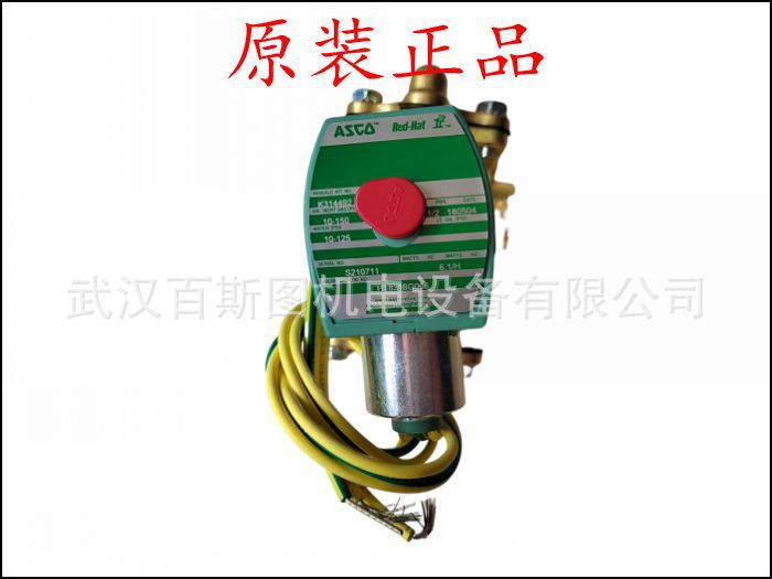 美国ASCO电磁阀EF8551G322MO   24DC