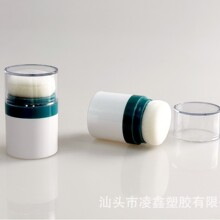 发际线粉盒8.5g刘海蓬松免洗圆形盒散粉盒海绵头空盒彩妆包材批发