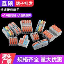 2M2ʽٽӾBӾ^늾D^ӾA