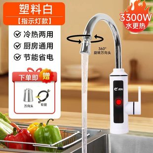 �S�ҹ������l���ټӟ� 늟�ˮ���N�l���� ������ˮ���^����ʽ