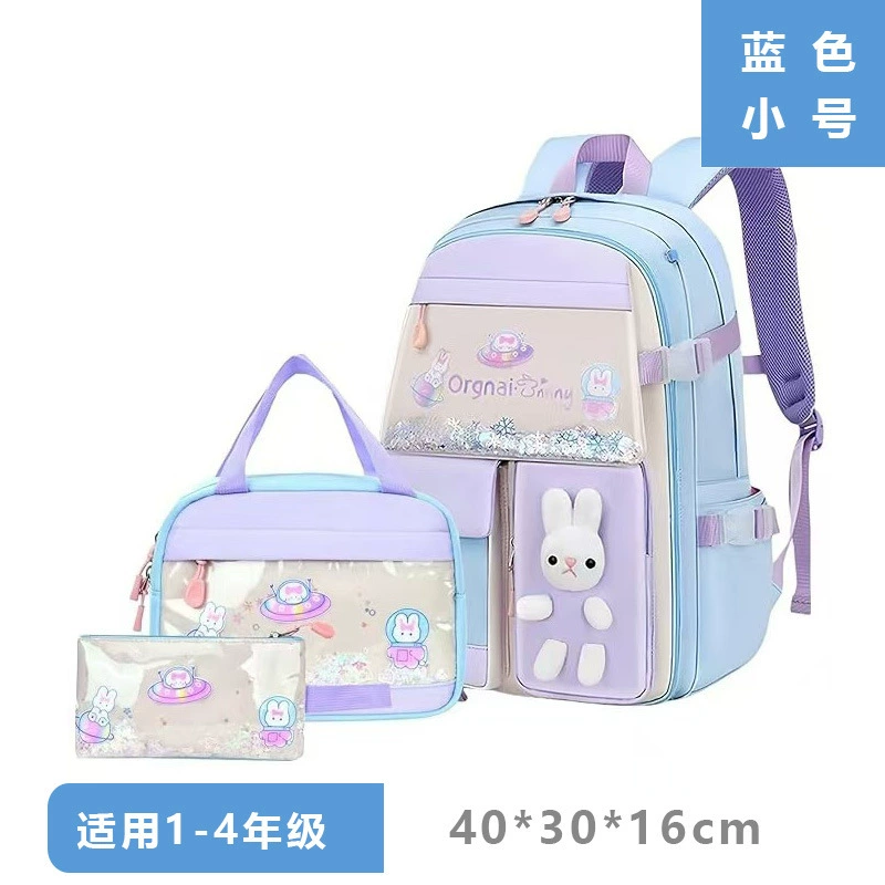 Школьный ранец, детский рюкзак для отдыха, 1-3-6-9 лет, для средней школы