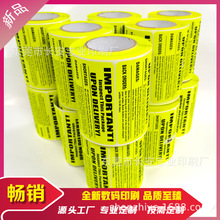 �����z�κ�ɫ���Sɫ�ɹ�ɫ�ʼ���ɫ���˺��N���b��logo�N����˺