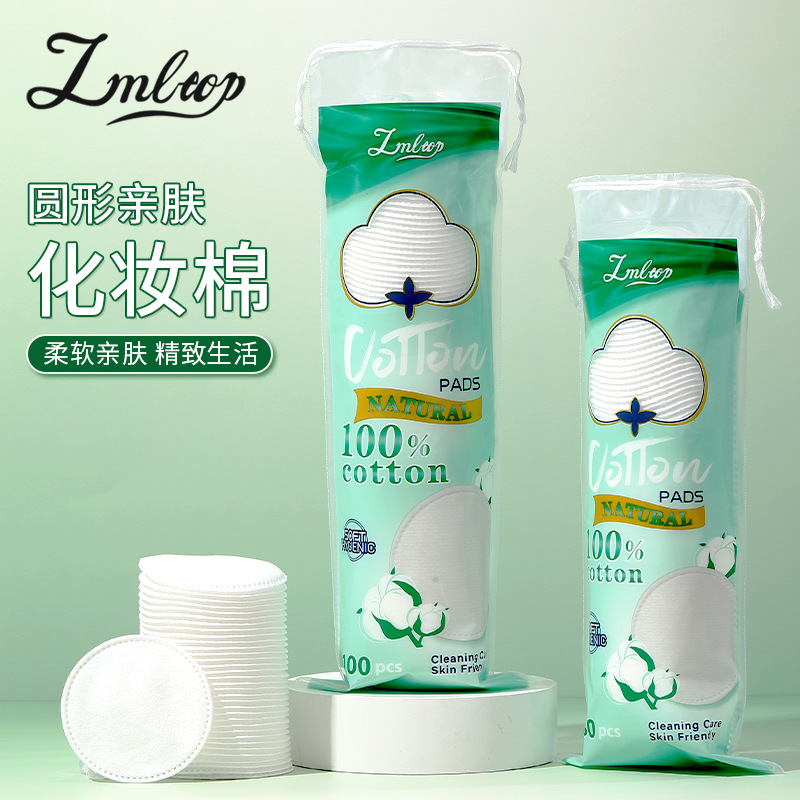 Discos Desmaquillantes de Algodón 100% LMLTOP, Algodón Redondo, Discos Desmaquillantes Gruesos Tipo Sándwich para Compresas Húmedas, Exclusivamente para Ventas Transfronterizas SY585