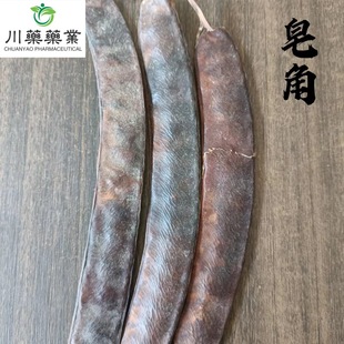 ���� ������500g����șș�I�����v��ș�����l���� �\�Ž��I