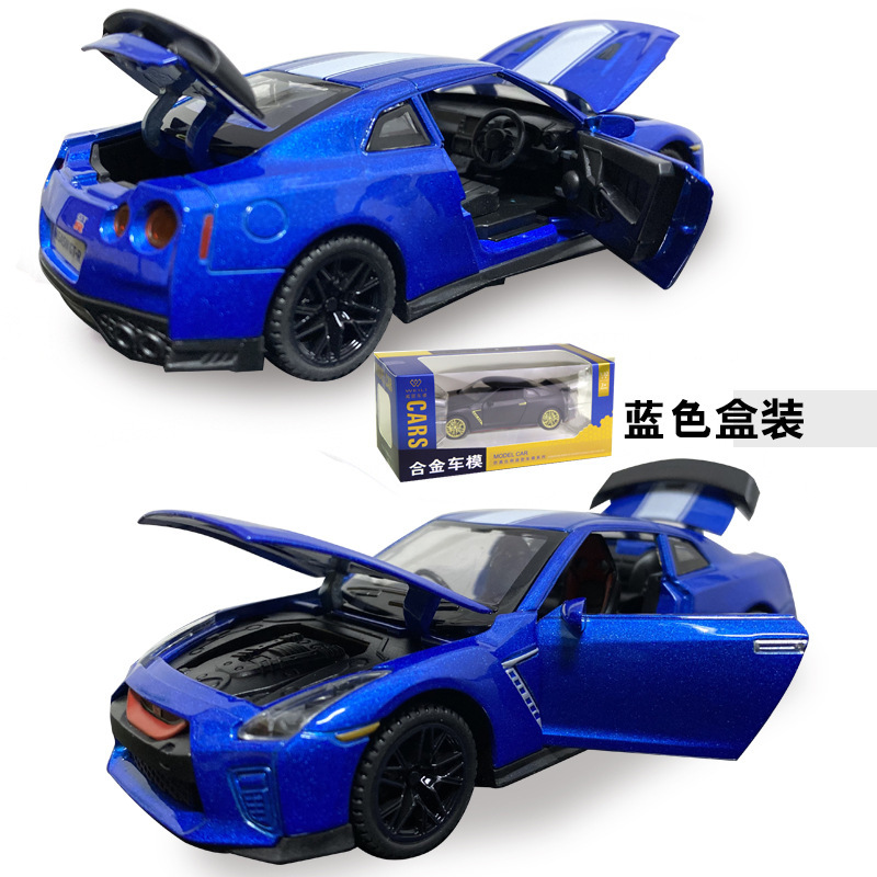 Weili aleación coche modelo Nissan Señor de la guerra GTR tire de la puerta trasera con sonido y luz juguete coche música modelo decoración colección
