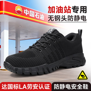 �ļ����o�Ь��Ů��ܛ�����m���ۄڱ�Ь��ĥ�����o�m�羳�ȫЬ