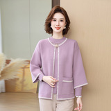 2025新款妈妈秋装针织两件套上衣中老年女洋气时尚开衫秋冬外套装，女装针织衫/毛衣，妃慕昵服饰