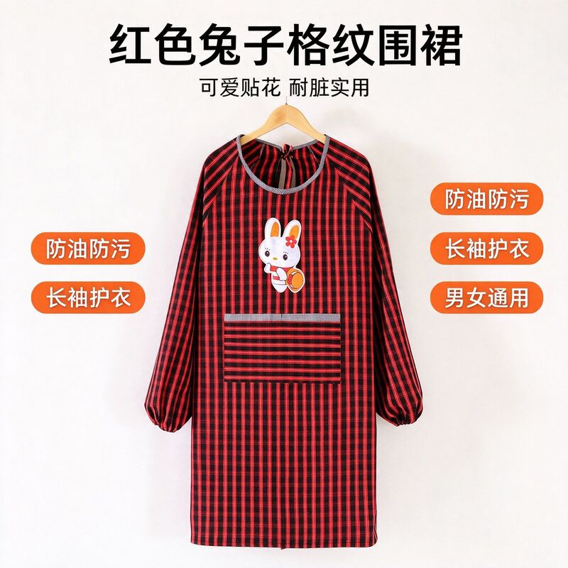 Cotton and Linen Apron Workwear, Thickened Pure Cotton Kitchen Full-Coverage Apron, Long-Sleeve, Oil-Proof and Stain-Resistant, Special Extended Length for Adults, Women Cotton and Linen Apron Workwear, Thickened Pure Cotton Kitchen Full-Coverage Apron, Long-Sleeve, Oil-Proof and Stain-Resistant, Special Extended Length for Adults, Women