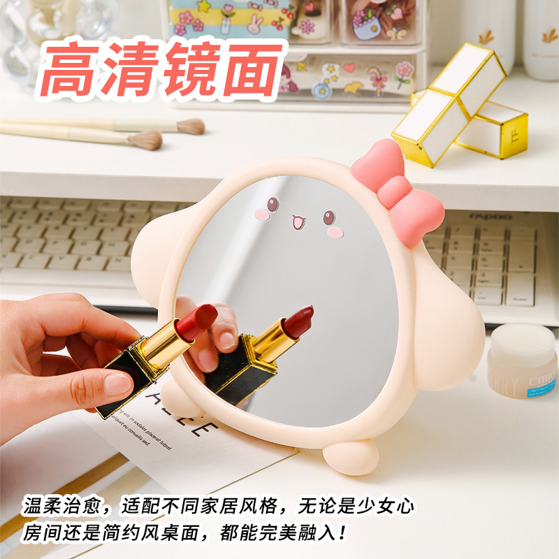 Espejo de maquillaje de plástico bonito para colocar en la mesa, espejo de escritorio montado en la pared, espejo de tocador para uso doméstico, espejo de princesa para dormitorio.
