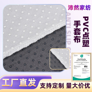 ���lᘿ���������pvc�c�������c���ܲ����ײ��c�z�������܏���