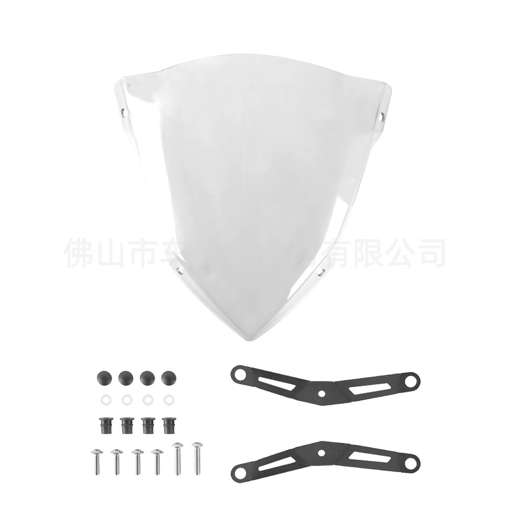 Suitable for Yamaha MT03/MT25 20+ front windshield deflector, motorcycle modified windshield